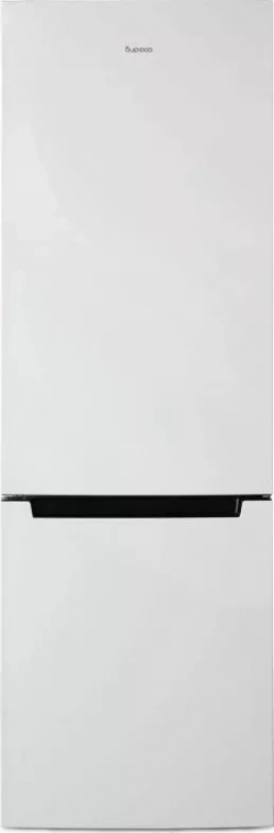 Холодильник БИРЮСА 860 NF