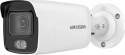 Камера видеонаблюдения Hikvision DS-2CD2027G2-LU(C) (2.8mm) белый