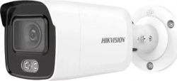 Камера видеонаблюдения Hikvision DS-2CD2047G2-LU(C) (4MM) белый