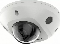 Камера видеонаблюдения Hikvision DS-2CD2523G2-IS (4mm) белый