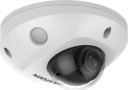 Камера видеонаблюдения Hikvision DS-2CD2543G2-IS (2.8mm) белый