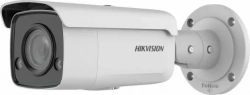 Камера видеонаблюдения Hikvision DS-2CD2T47G2-L(C) (4mm) белый