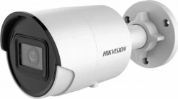 Камера видеонаблюдения Hikvision DS-2CD2043G2-IU (2.8MM) белый