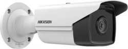 Камера видеонаблюдения Hikvision DS-2CD2T23G2-4I (4mm) белый