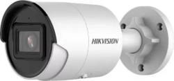 Камера видеонаблюдения Hikvision DS-2CD2023G2-IU (2.8mm) белый