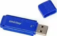 Флеш-накопитель SMARTBUY (SB8GBDK-B) 8GB DOCK BLUE
