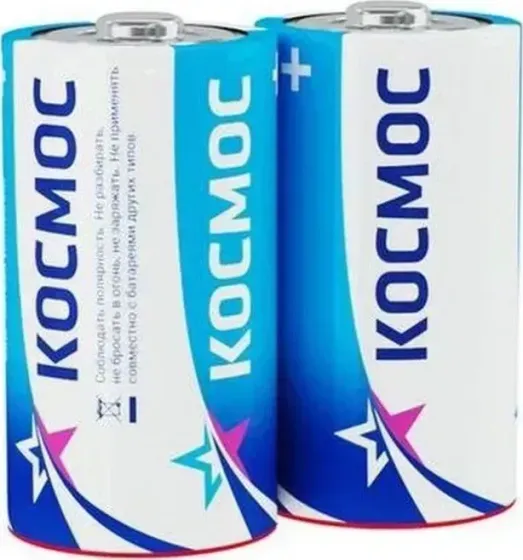 Батарейки КОСМОС KOCR14