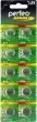 Батарейки PERFEO LR44-10BL A76 G13 ALKALINE CELL (10)