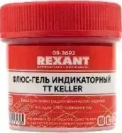 Банка REXANT (09-3692) ФЛЮС-ГЕЛЬ ДЛЯ ПАЙКИ , TT KELLER ИНДИКАТОРНЫЙ, 20 МЛ, БАНКА Флюсы для пайки , TT 20