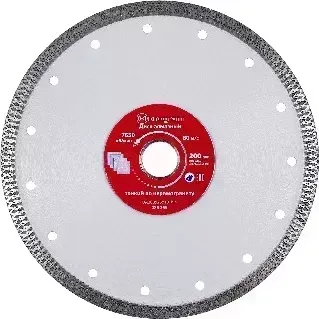 Диск алмазный MONOGRAM (086-365) турбо-тонкий Special 200х25,4/22,2x10мм по керамограниту
