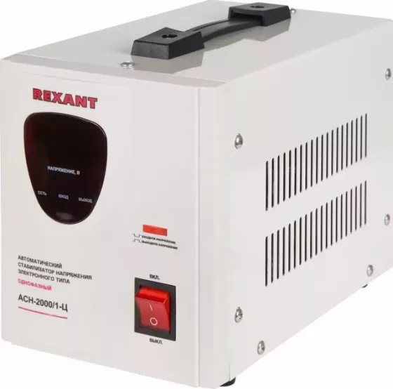 Стабилизатор напряжения REXANT (11-5003) СТАБИЛИЗАТОР НАПРЯЖЕНИЯ AСН-2 000/1-Ц
