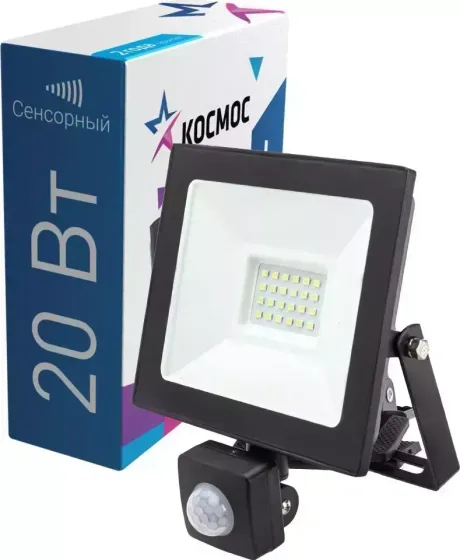 Прожектор КОСМОС K_PR5_LED_20S
