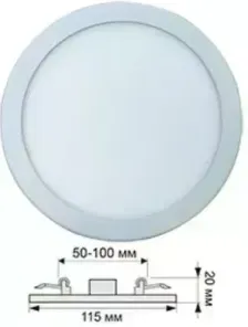 Встраиваемый светильник ECOLA DARV80ELC DOWNLIGHT встраив. Круглый даунлайт с креплением под любое отверстие (50-100MM) 8W 220V 4200K 115X20