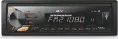 Автомагнитола ACV AVS-812BA оранжевый