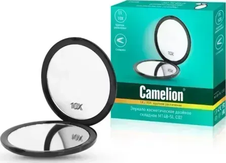 Зеркало CAMELION (13000) M148-SL черный ( двойное складное, 1х/10х)