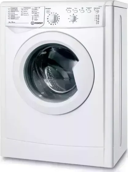 Стиральная машина INDESIT IWUB 4085