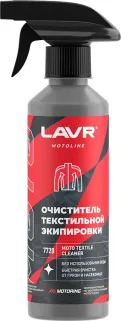 Очиститель LAVR текстильной экипировки 310 мл MOTO