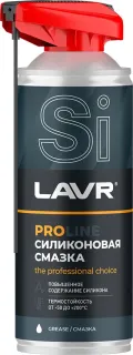 Смазка LAVR силиконовая PROline, 520 мл