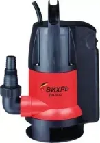 Насос погружной ВИХРЬ ДН-900