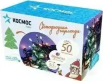 Гирлянда КОСМОС Мульти 50 LED (8 режимов, 6.5 м)