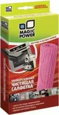 Аксессуар для варочных поверхностей MAGIC POWER MP-507 Микрофибровая салфетка универсальная