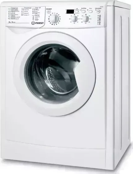 Стиральная машина INDESIT IWSD 5085