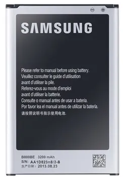 Аккумулятор SAMSUNG EB-B800BE