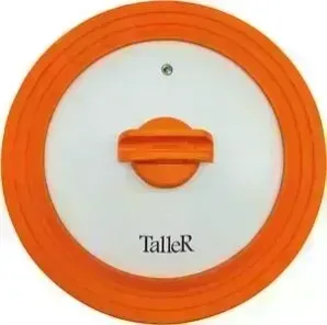 Крышка TALLER 24-26-28 см (TR-38007)