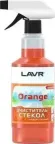 Очиститель LAVR Glass Cleaner 500мл ORANGE с GLASS CLEANER ORANGE