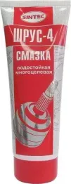 Смазка Sintec Шрус-4 Sinteс 100мл SINTEс