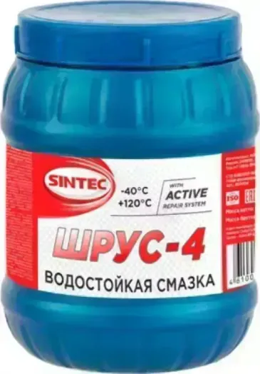 Смазка Sintec 800г