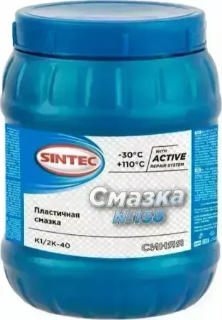 Смазка Sintec №158 800 гр