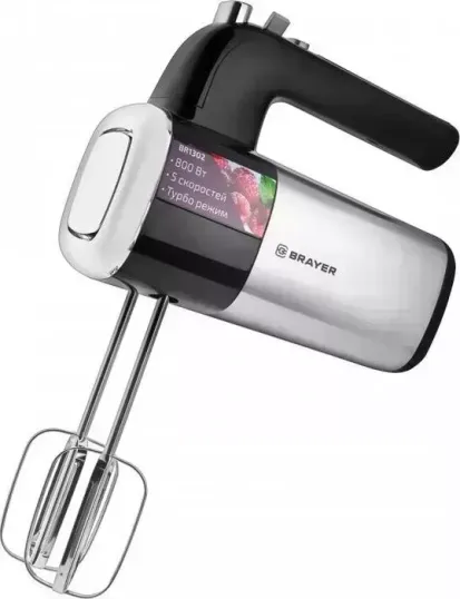Миксер BRAYER BR1302