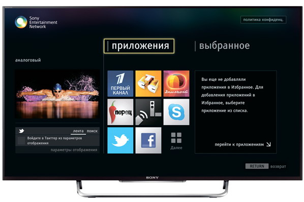 Телевизор SONY KDL-42W705B