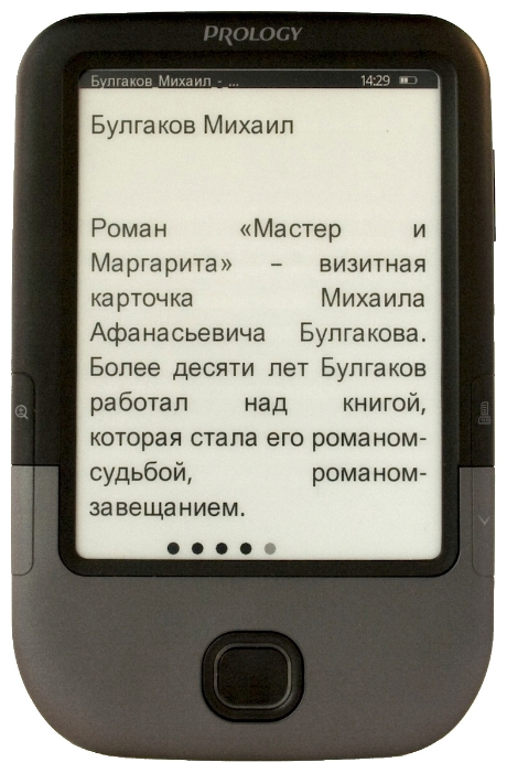 Электронная книга PROLOGY I-604