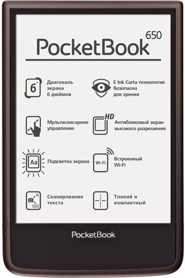 Электронная книга POCKET BOOK 650