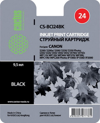Картридж CACTUS Canon CS-BCI24BK Black
