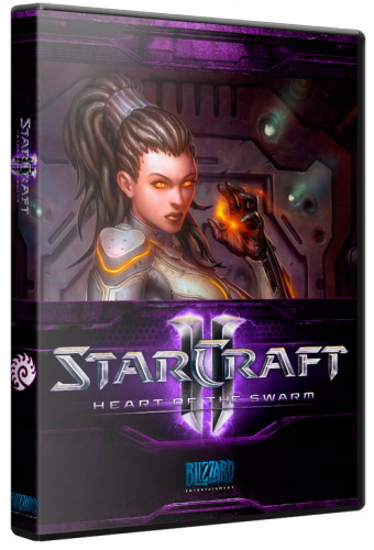 Игра  PC StarCraft II: Heart of Swarm