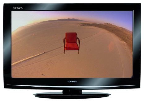 Телевизор жк  TOSHIBA  26AV733R