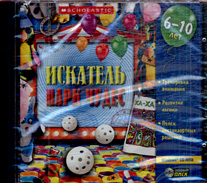 Игра  PC Искатель. Парк чудес