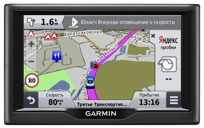GPS-навигатор GARMIN 57 Russian