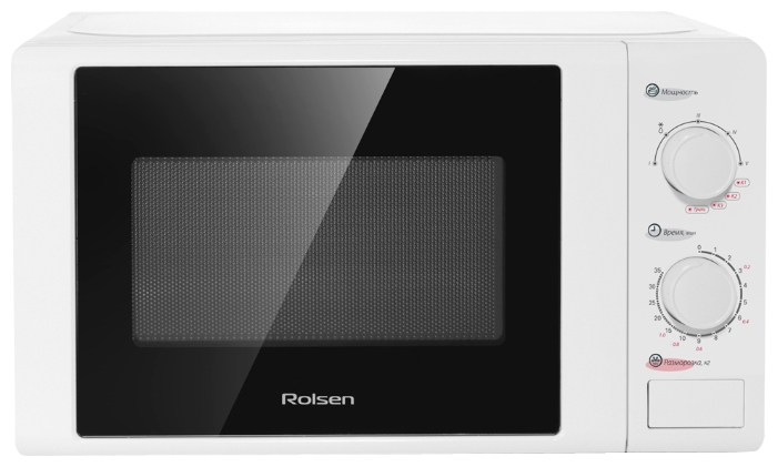 Микроволновая печь ROLSEN MS 2080 MD