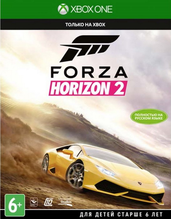 Игра  Xbox One Forza Horison 2