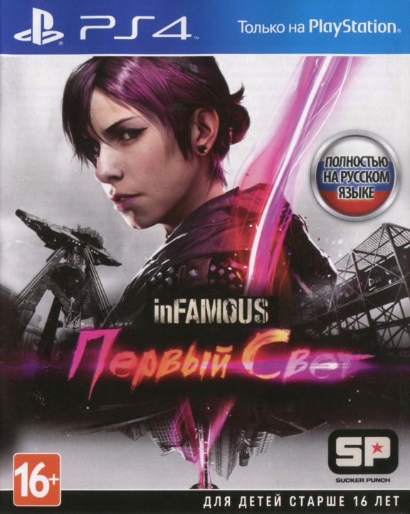 Игра  PS4 in FAMOUS : Первый свет