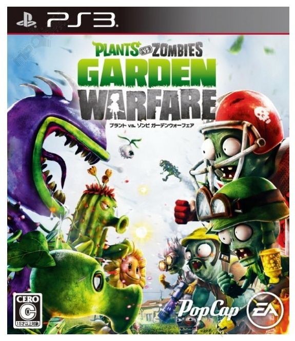 Игра  PS3 Plants vs. Zombies Garden Warfare