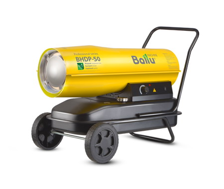 Тепловая пушка BALLU BHDP-50