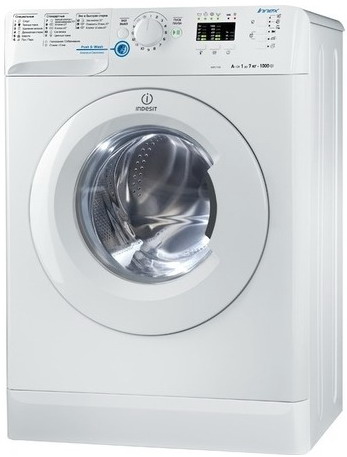 Стиральная машина INDESIT NWSB 51051 GR