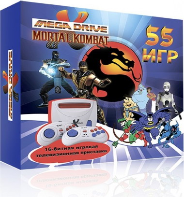 Игровая приставка  Mortal Kombat + 55 игр