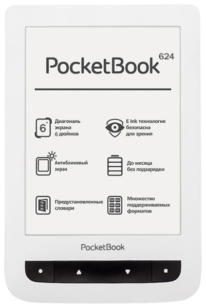 Электронная книга POCKET BOOK 624