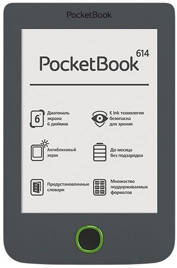 Электронная книга POCKET BOOK 614